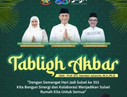 Pemprov akan Menggelar Tabligh Akbar di Masjid Kubah 99 Asmaul Husna