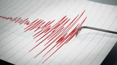 Gempa Terkini (Update) M 5,9 Dirasakan, Guncang Seram Bagian Timur, Berikut Lokasi dan Kekuatan 13 Gempa Lainnya Pasca Pukul 20:40 WIB Kemarin.