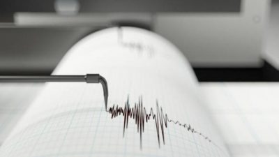 Gempa bumi